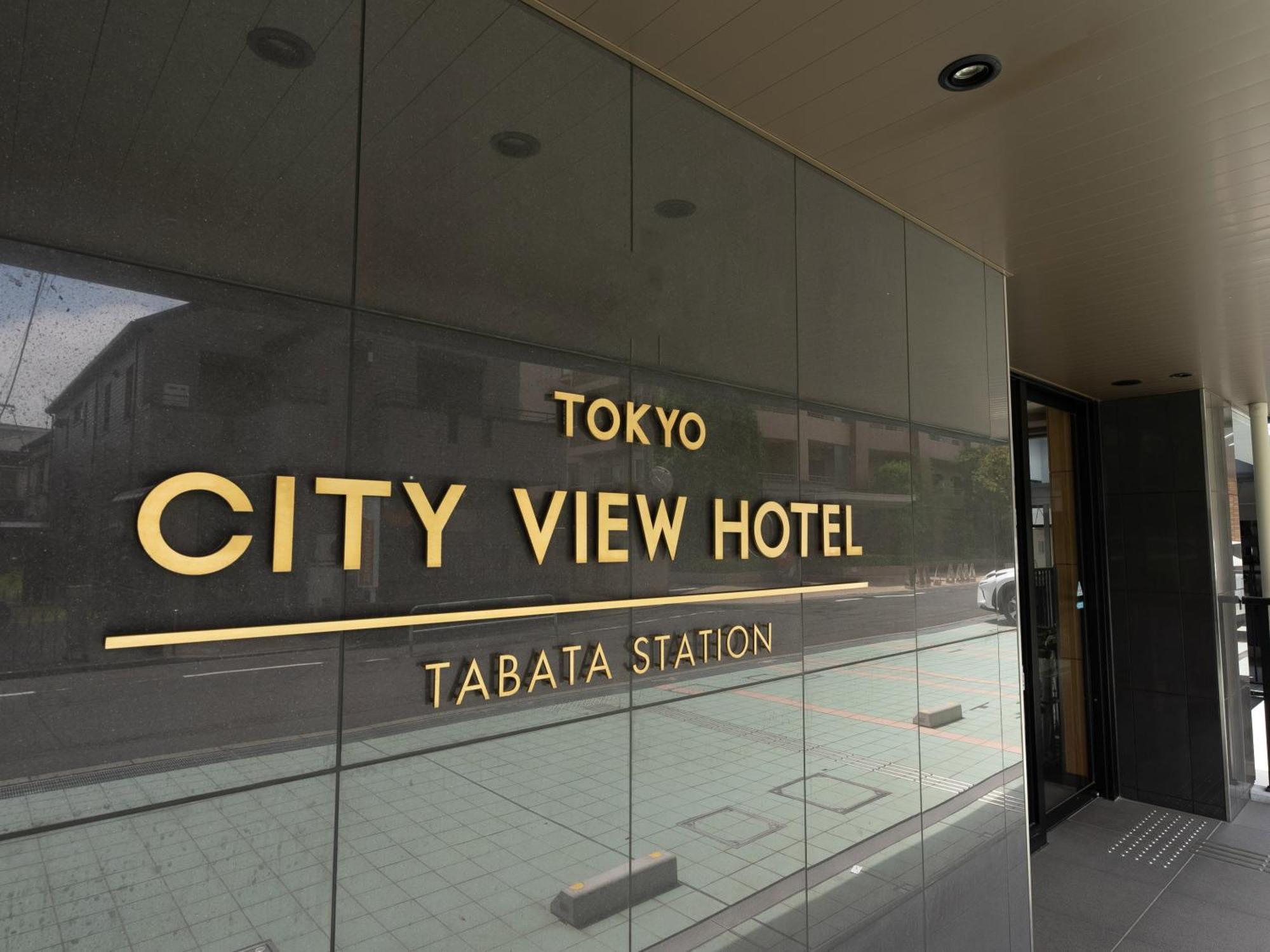 Tabist Tokyo City View Hotel Esterno foto