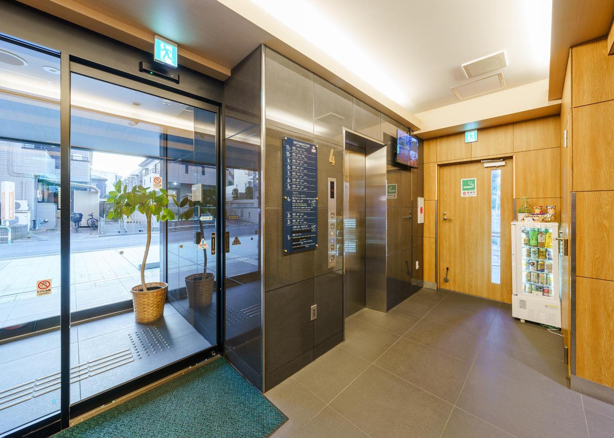 Tabist Tokyo City View Hotel Esterno foto