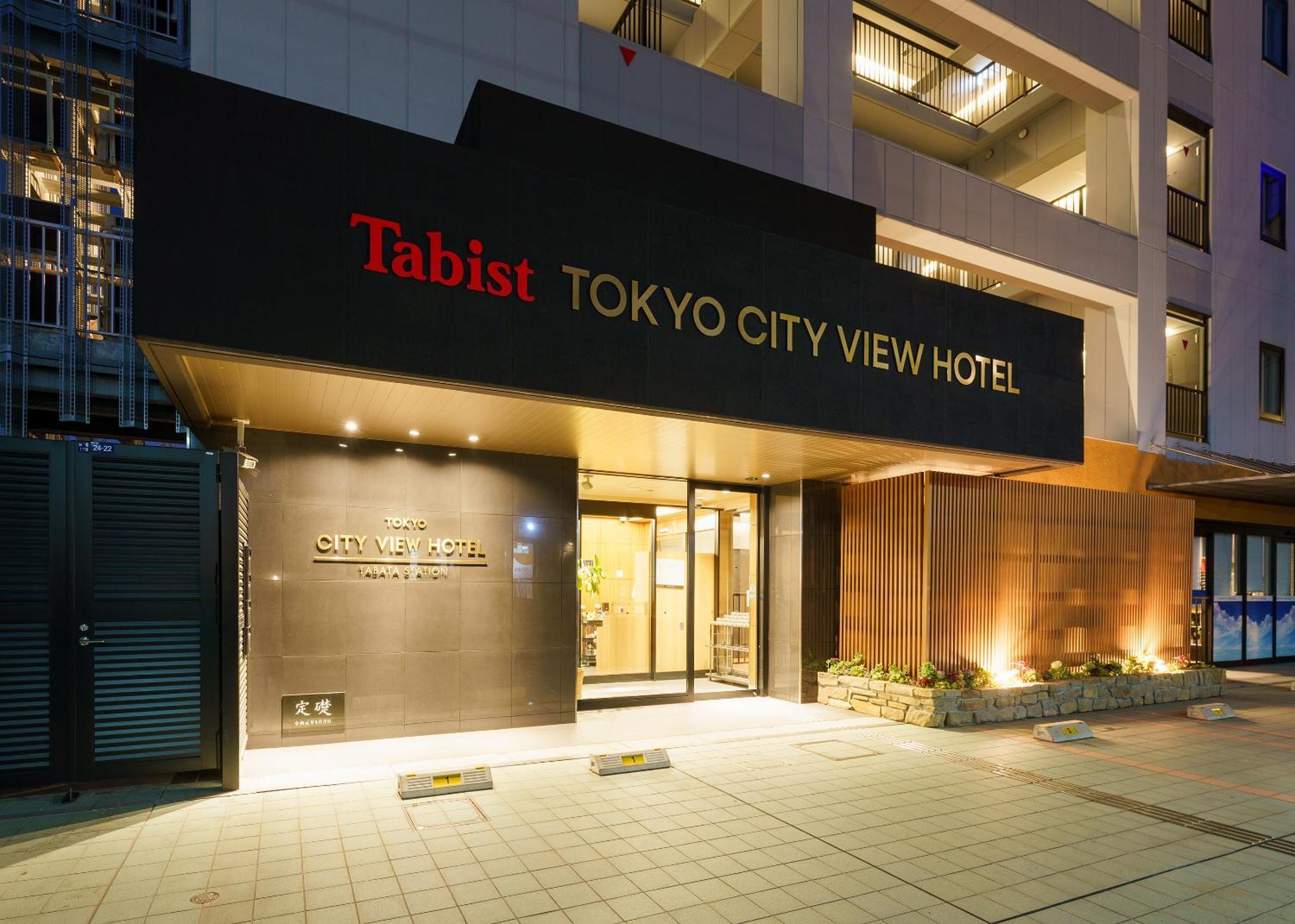 Tabist Tokyo City View Hotel Esterno foto