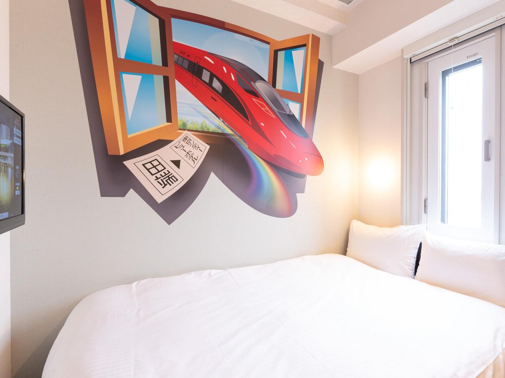 Tabist Tokyo City View Hotel Esterno foto