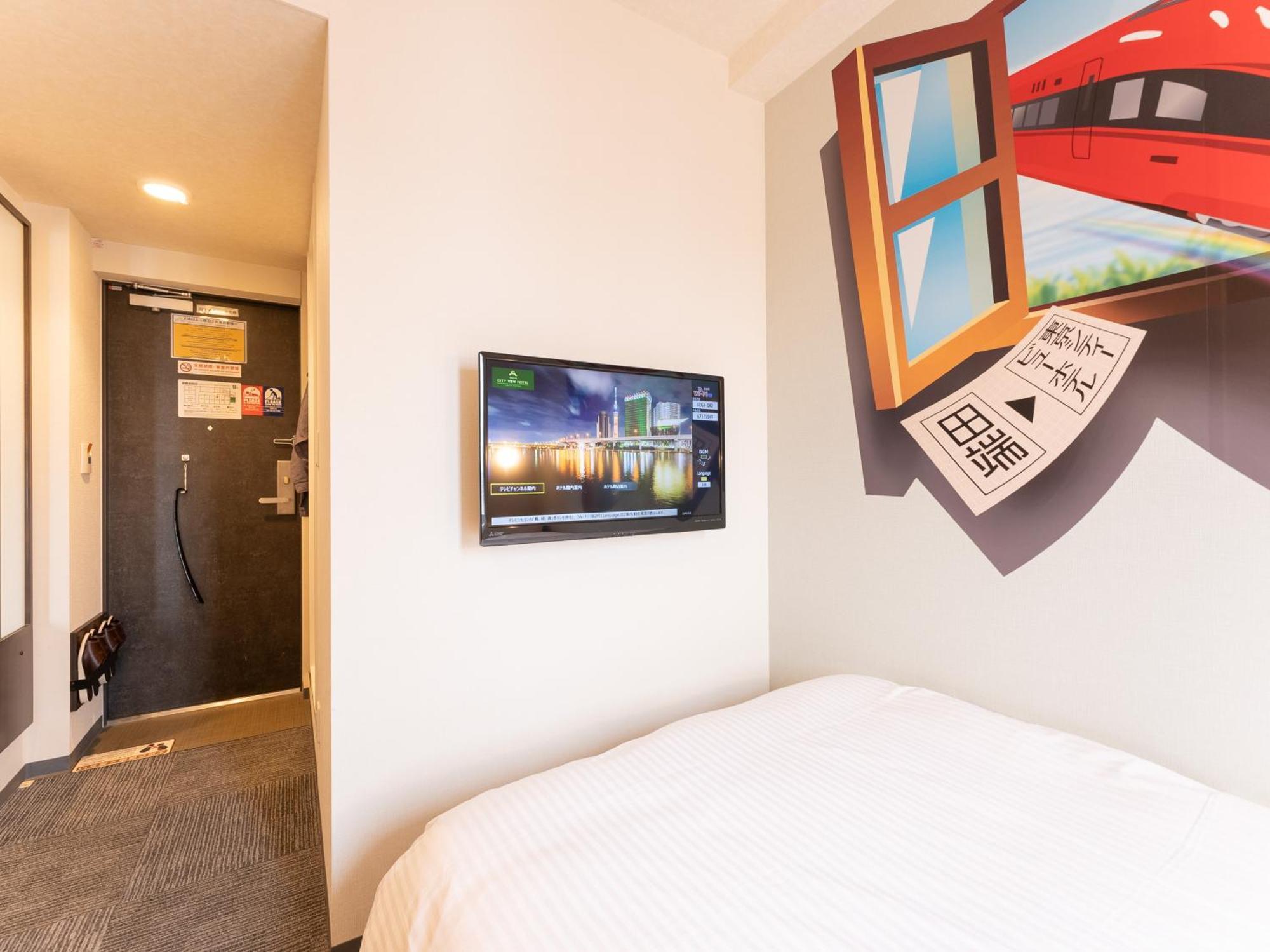 Tabist Tokyo City View Hotel Esterno foto